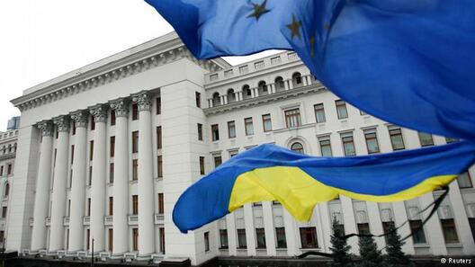 ukraina_es_flagi.jpg ukraina_es_flagi.jpg