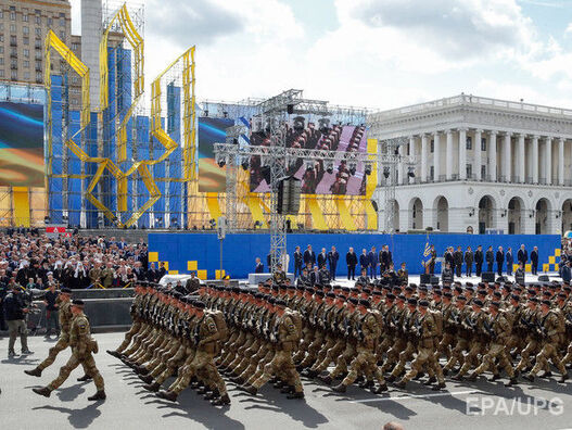 ukraina_parad.jpg ukraina_parad.jpg
