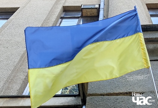 ukraina_scjah_2_logo.jpg ukraina_scjah_2_logo.jpg