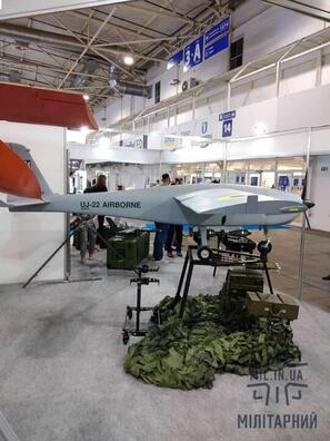 Дрон Ukrjet UJ-22 Airborne на выставе «Зброя та безпека — 2021». Фото: mil.in.ua Дрон Ukrjet UJ-22 Airborne на выставе «Зброя та безпека — 2021». Фото: mil.in.ua
