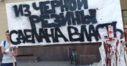 Колькі слоў пра здраду наогул і нацыянальных здраднікаў у прыватнасці