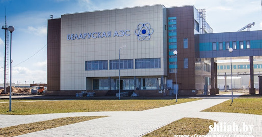 Літва стане мостам для электраэнергіі з БелАЭС?