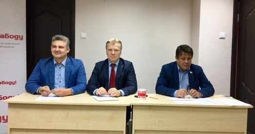 Правацэнтрысты вызначацца з адзіным кандыдатам у 2019 годзе
