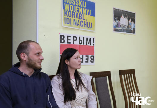 2/6 unnamed__4__20_logo.jpg