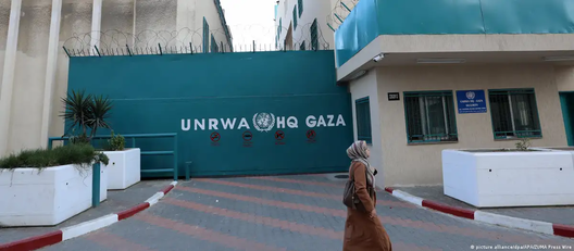 Офіс UNRWA у сектары Газа Фота: Picture Alliance / DPA / APA / ZUMA Press Wire Офіс UNRWA у сектары Газа Фота: Picture Alliance / DPA / APA / ZUMA Press Wire