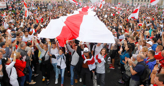 ГУР Украіны: Расія рыхтавала ўварванне ў Беларусь на фоне пратэстаў пасля прэзідэнцкіх выбараў