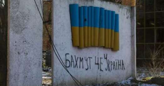 Украінскія вайскоўцы распавядаюць, як салдаты РФ здаюцца ў палон пад Бахмутам