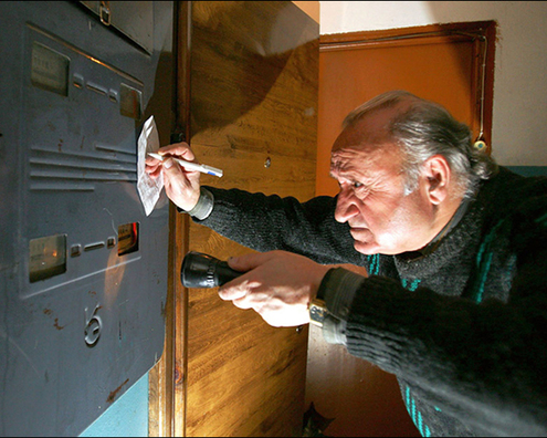 uslugi_700.jpg uslugi_700.jpg