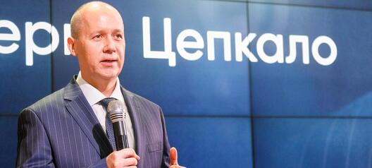 Валерый Цапкала Валерый Цапкала