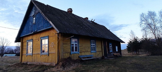 3/4 valodzkava_dzijana_seradzjuk__16__logo.jpg