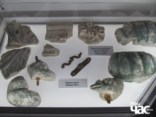 1/3 vandrouka_27_logo.jpg