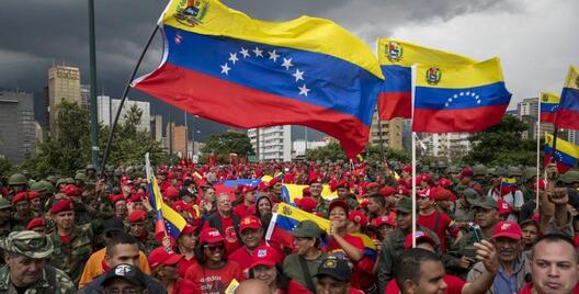 Здымак Reuters Здымак Reuters