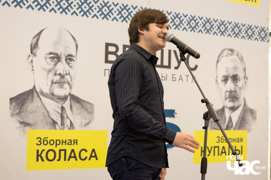 Алесь Снег Алесь Снег