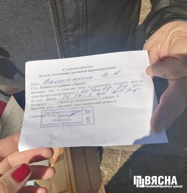 vialichkin_pozva.jpg vialichkin_pozva.jpg