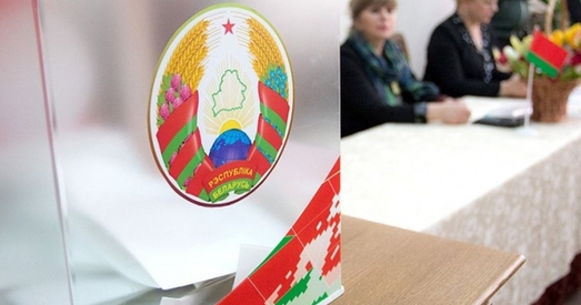 За 5 гадоў колькасць выбаршчыкаў у Беларусі зменшылася на 164 тысячы