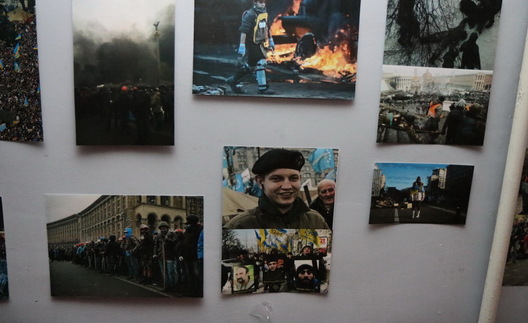 5/25 viecharyna_pamiaci_niabiesnaj_sotni_liava_arciom_4_logo.jpg