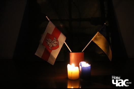 viecharyna_pamiaci_niabiesnaj_sotni_liava_arciom_5_logo.jpg viecharyna_pamiaci_niabiesnaj_sotni_liava_arciom_5_logo.jpg