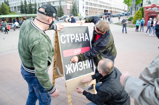 vitebsk_zbor_podpisau3.jpg vitebsk_zbor_podpisau3.jpg