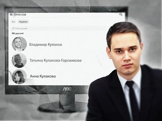 Крыніца: БРЦ / Вячаслаў Танін Крыніца: БРЦ / Вячаслаў Танін