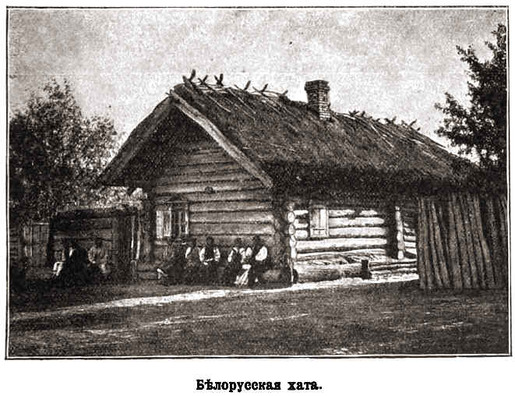 vjaskovaja_hata_1.jpg vjaskovaja_hata_1.jpg