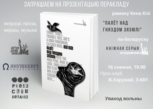 vk_cover.png vk_cover.png