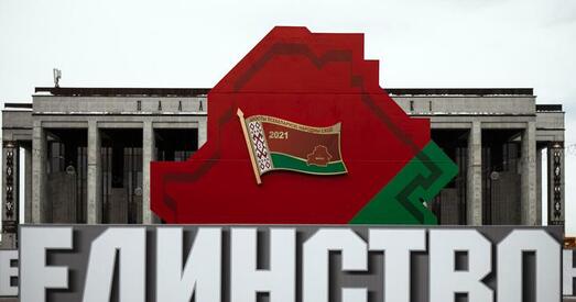 Анатоль Лябедзька пра УНС: Чаму яны збіраюцца на сваё мерапрыемствы і засоўваюць руку ў дзяржаўны бюджэт?