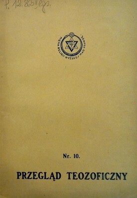 Вокладка тэасофскага часопіса, Польшча, 1921 г. Фота з архіву Тамары Юсціцкай Вокладка тэасофскага часопіса, Польшча, 1921 г. Фота з архіву Тамары Юсціцкай