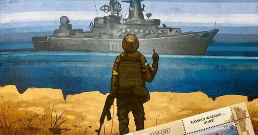 Якія расійскія караблі знішчыла Украіна