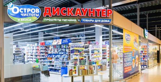 vostrau_2211.jpg vostrau_2211.jpg