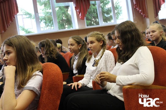 Вучні школы №136 Вучні школы №136