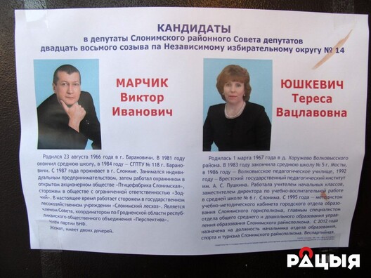 vybary_44_1024x768.jpg vybary_44_1024x768.jpg