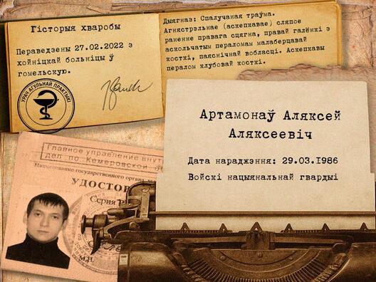 4/4 w2rpkj5wbh8ssafogngl.jpg