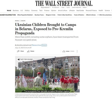 wall_street_journal_1.jpg wall_street_journal_1.jpg