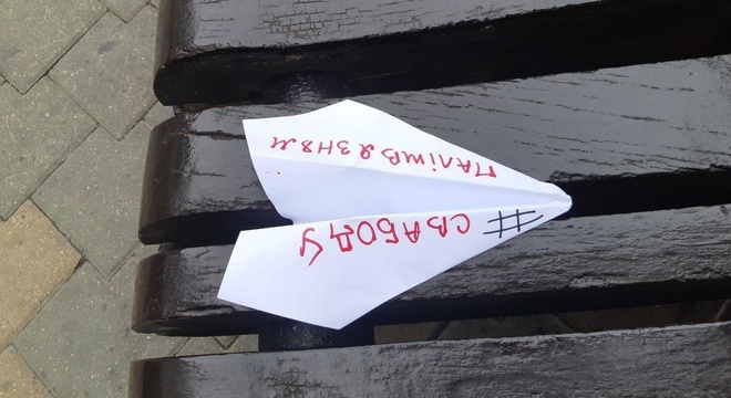 Юрый Дракахруст: «Гэта санкцыі Захаду, а не санкцыі Ціханоўскай, Латушкі, Саннікава ці Пазняка» Юрый Дракахруст: «Гэта санкцыі Захаду, а не санкцыі Ціханоўскай, Латушкі, Саннікава ці Пазняка»