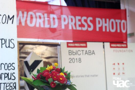 17/19 wpp_19_logo.jpg