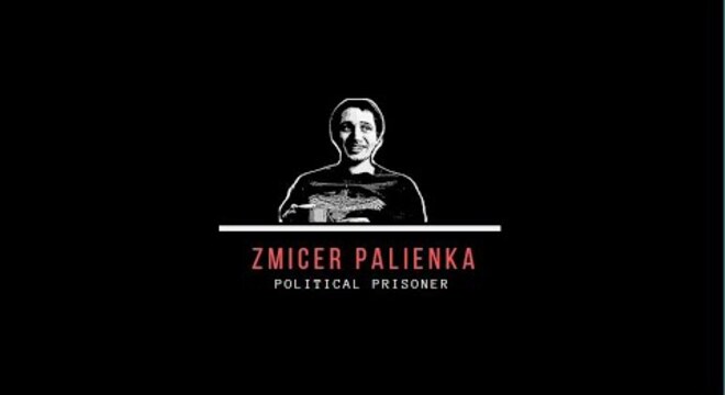 «Паліенкам сёння можа стаць кожны з нас» (відэа) «Паліенкам сёння можа стаць кожны з нас» (відэа)