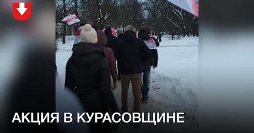 Шматлікія акцыі салідарнасці прайшлі сёння ў Беларусі (абноўлена, шмат фота і відэа)
