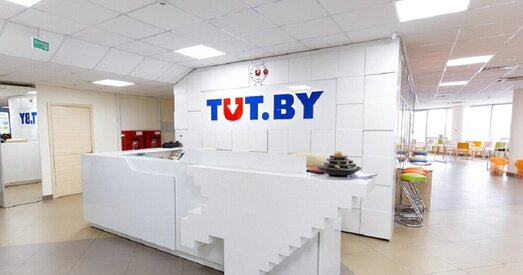 Мінінфармацыі Беларусі рыхтуецца заблакаваць TUT.BY?