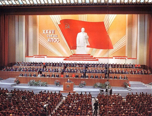 Фота duma.gov.ru Фота duma.gov.ru