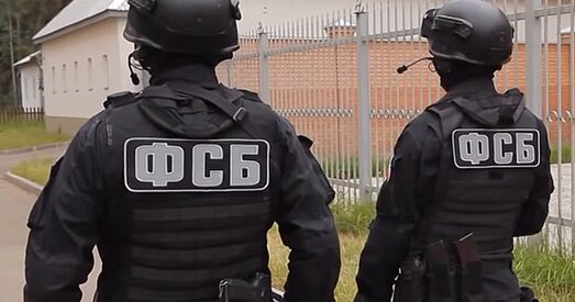 ФСБ Расіі: забіты член ІД, які рыхтаваў тэракт у дзень прэзідэнцкіх выбараў