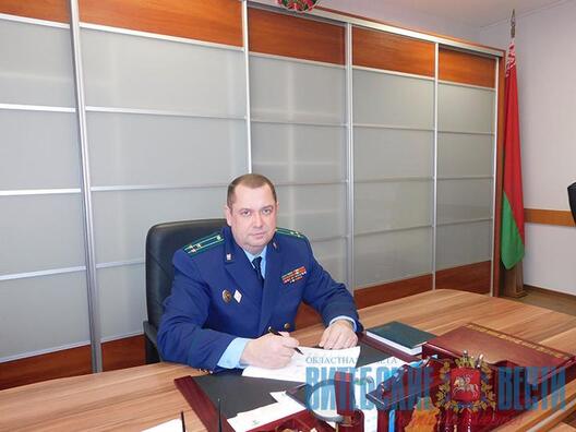 yuriy_romanovskiy_prokuror_vitebska.jpg yuriy_romanovskiy_prokuror_vitebska.jpg
