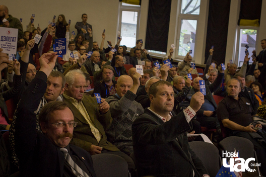 4/13 z_ezd_bnf__pavel_aksinovicz___3__logo.jpg