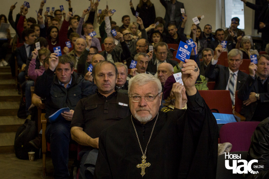 3/13 z_ezd_bnf__pavel_aksinovicz___4__logo.jpg