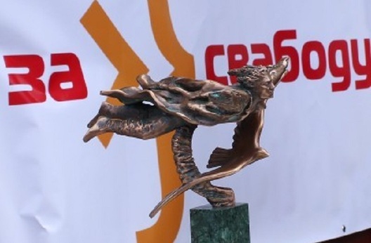 za_svabodu_2.jpg za_svabodu_2.jpg