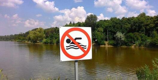 zabarona_kupacca.jpg zabarona_kupacca.jpg