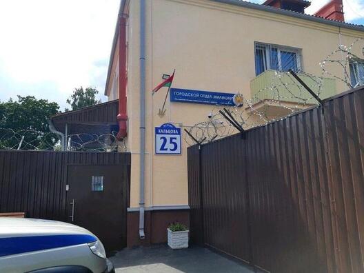 Фота даслана чытачом Фота даслана чытачом