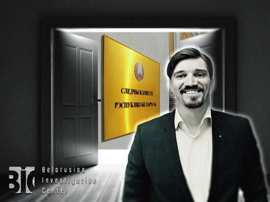 Мікіта Забуга. Крыніца: БРЦ / Мікіта Забуга Мікіта Забуга. Крыніца: БРЦ / Мікіта Забуга