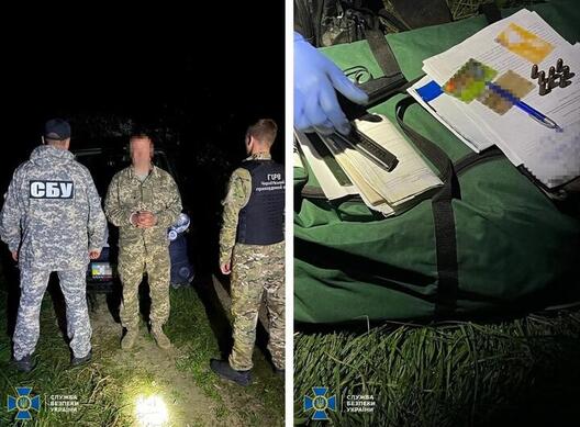 zaderzhanie_belorusskogo_shpiona_na_chernigovshchine_04012023.jpg zaderzhanie_belorusskogo_shpiona_na_chernigovshchine_04012023.jpg