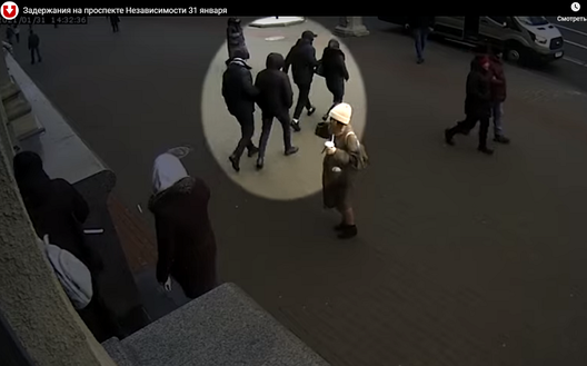 zaderzhanie_na_prospekte_nezavisimosti.png.crdownload zaderzhanie_na_prospekte_nezavisimosti.png.crdownload