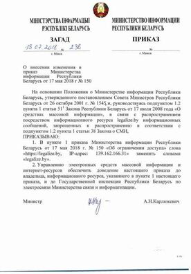 zahad_2.jpg zahad_2.jpg